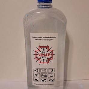 Антисептик в бутылке 1 литр