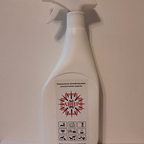 Антисептик 500мл Спрей