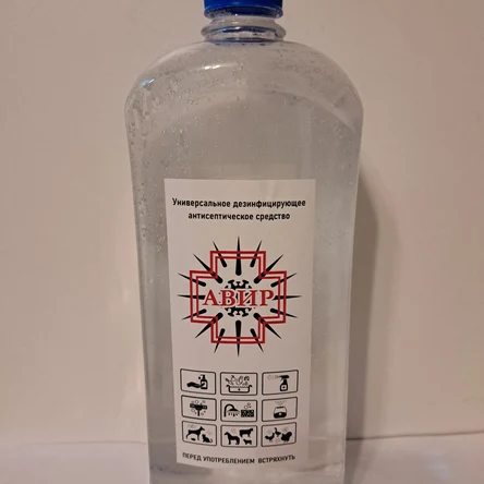 Антисептик в бутылке 1 литр